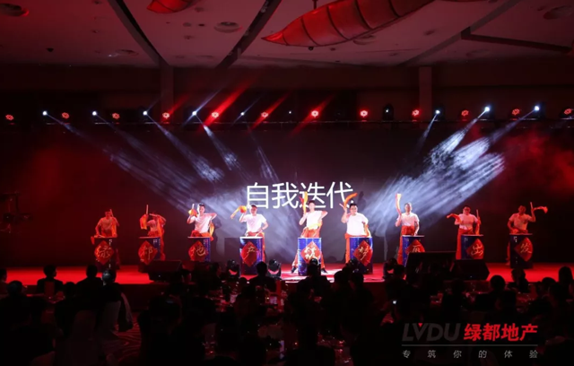 2018九游会J9地产筑梦，，，，，再出发！九游会J9迎新年会盛放肆行