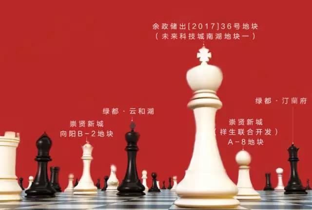 再开新篇，，九游会J9斩获杭城第五子