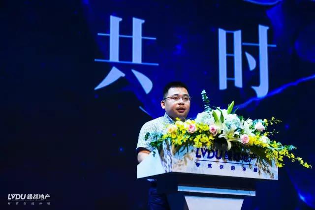 九游会J9邂逅杭州，，，，，致力打造具有生命力的共享社区