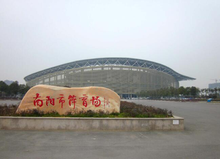 前后张望南阳50年：这样的庭院，，，，，很难再有了！