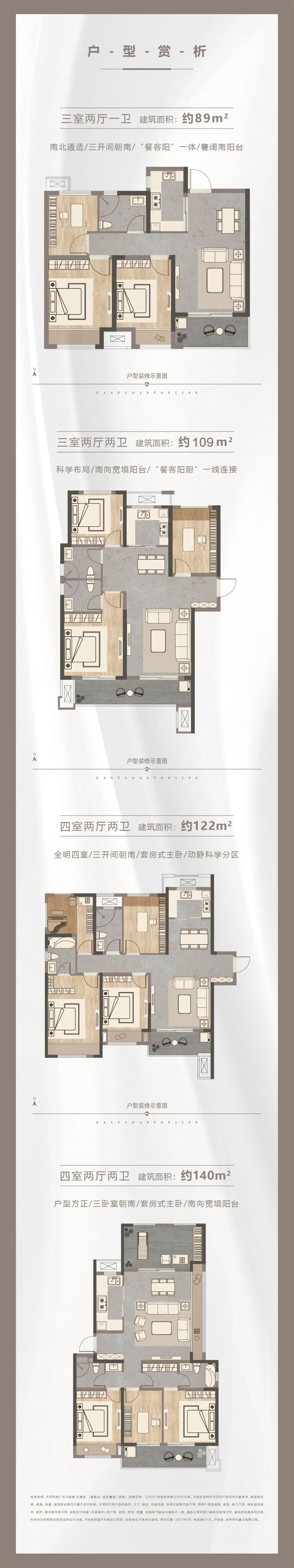 定了！“神兽”线上开学，，，，，，家里有学生的必看！