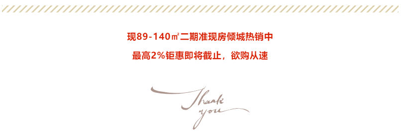 定了！“神兽”线上开学，，，，，，家里有学生的必看！