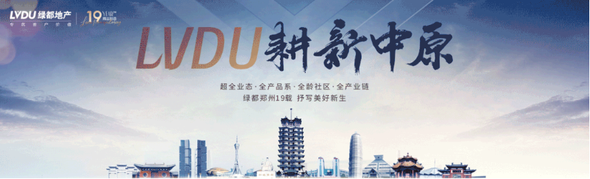 开学季礼遇西席节，，，，，解锁红盘优等生的自我修养！