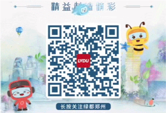 开学季礼遇西席节，，，，，解锁红盘优等生的自我修养！