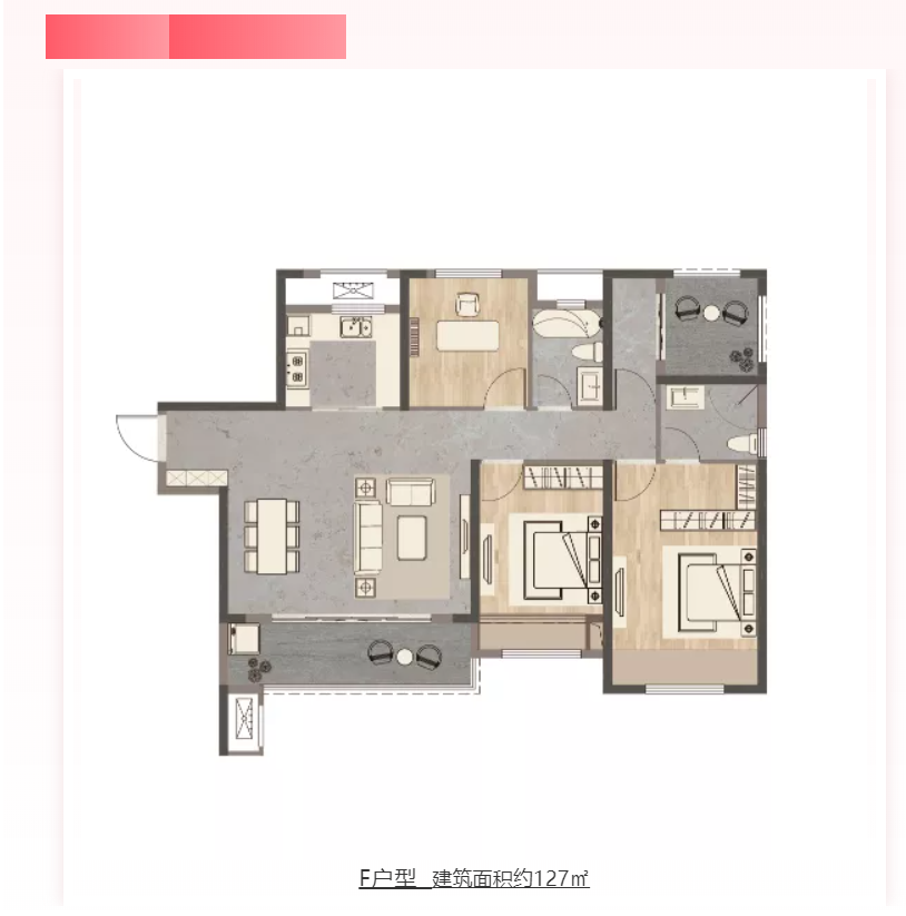 人气爆棚！热销从未止步，，，，，，经开神盘黄金周爆红出圈！