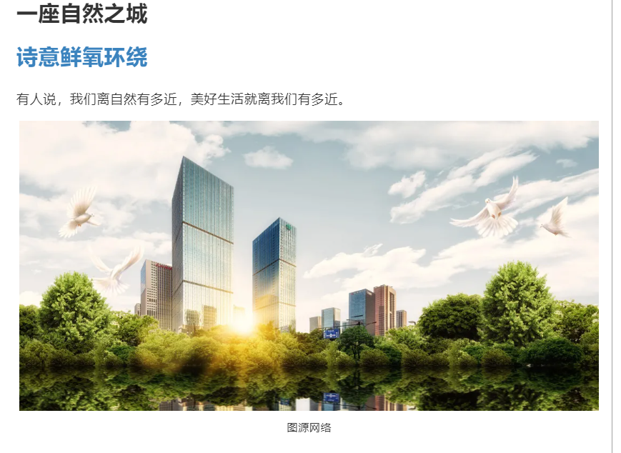 霸屏！双名校+硬核配套，，，，，，经开热盘8#新品应市加推！