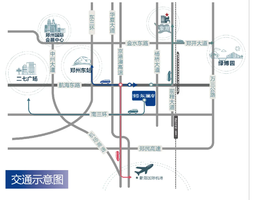 霸屏！双名校+硬核配套，，，，，，经开热盘8#新品应市加推！