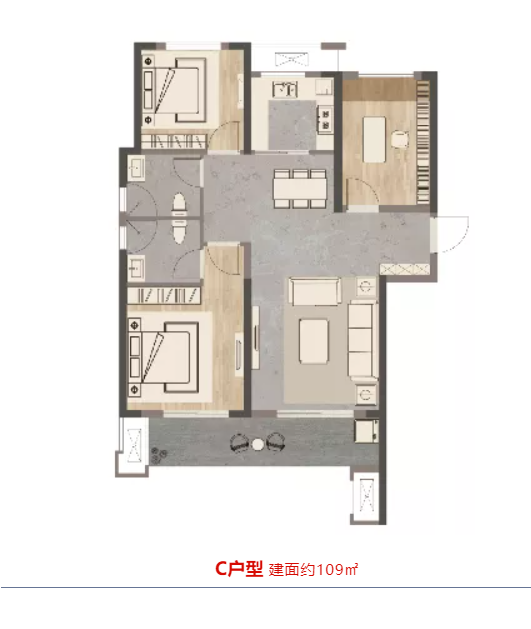 唯此20席，，，，2#清盘特惠！入住经开明星盘的时机来了！