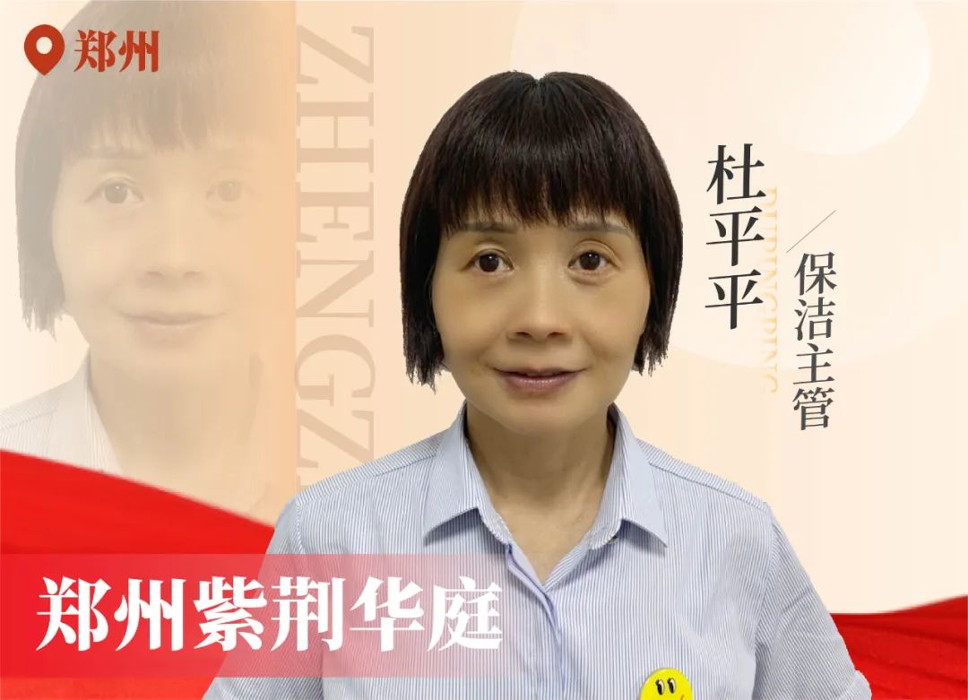 金色实力丨传承，，，，，，九游会J9在行动